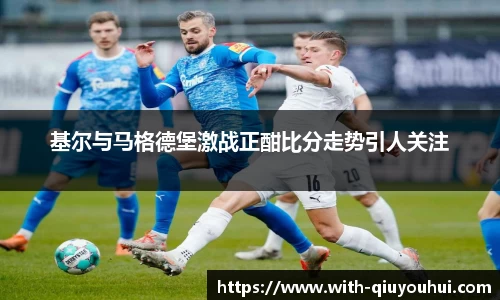 球友会登录入口